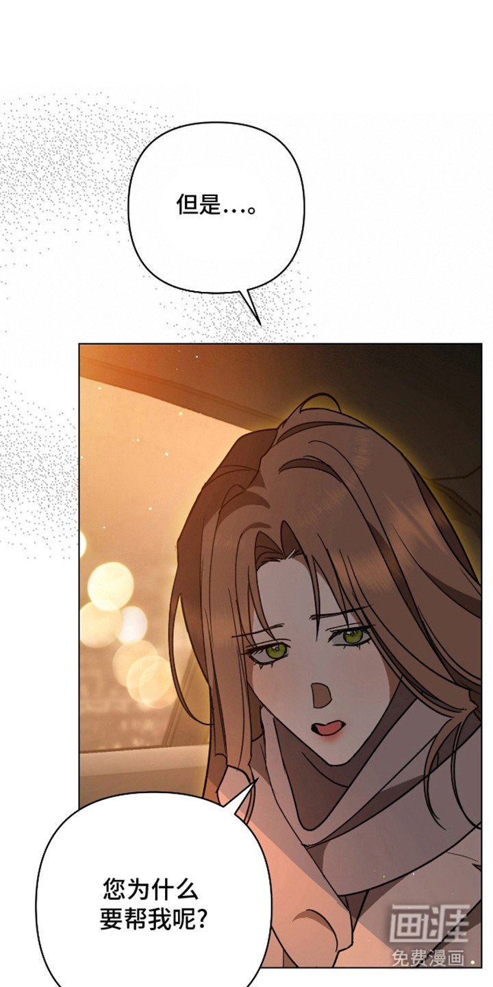 第14章：宽容