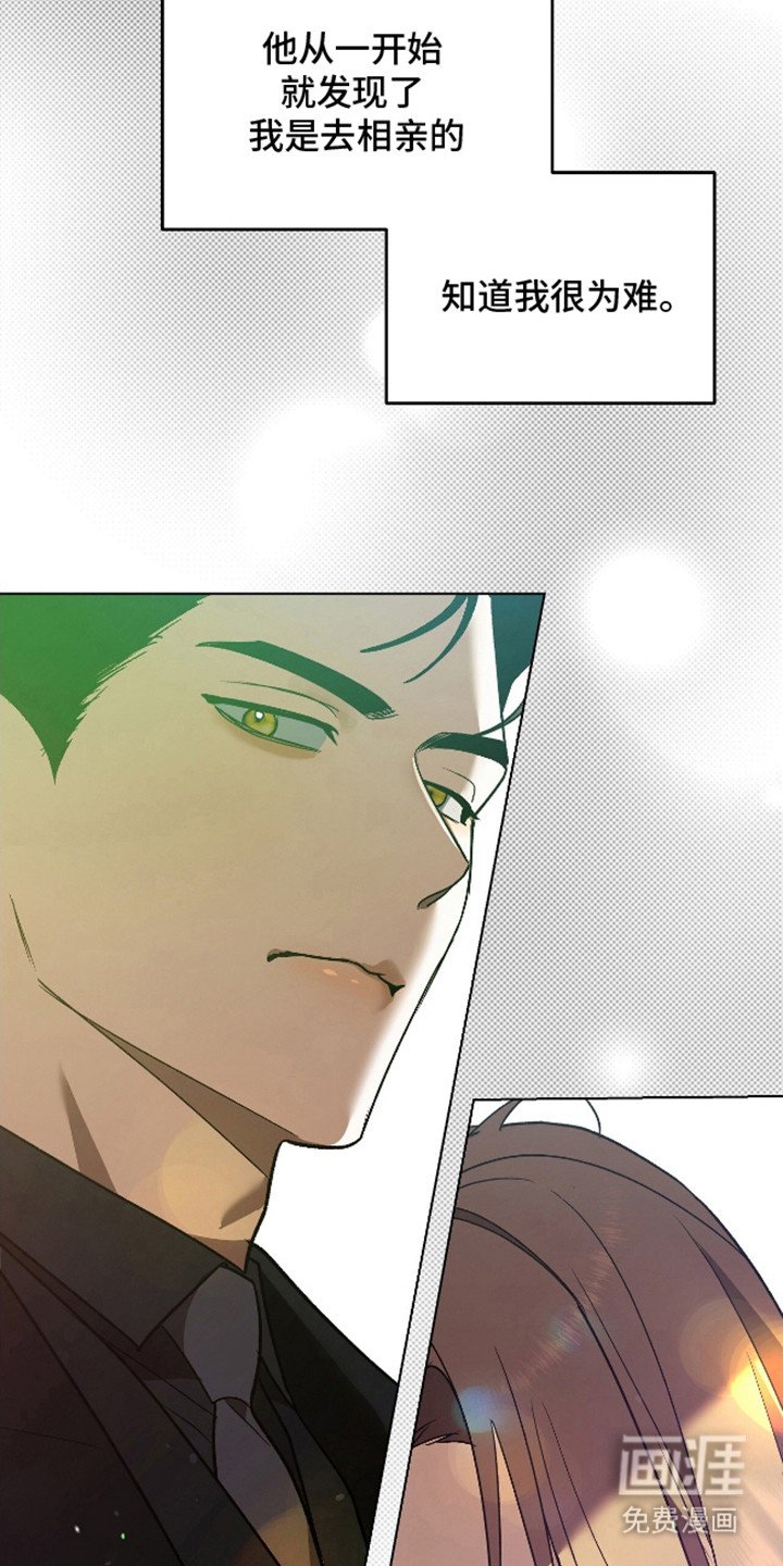 第14章：宽容