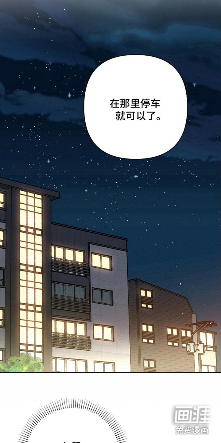第14章：宽容