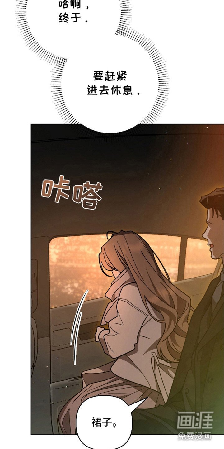 第14章：宽容