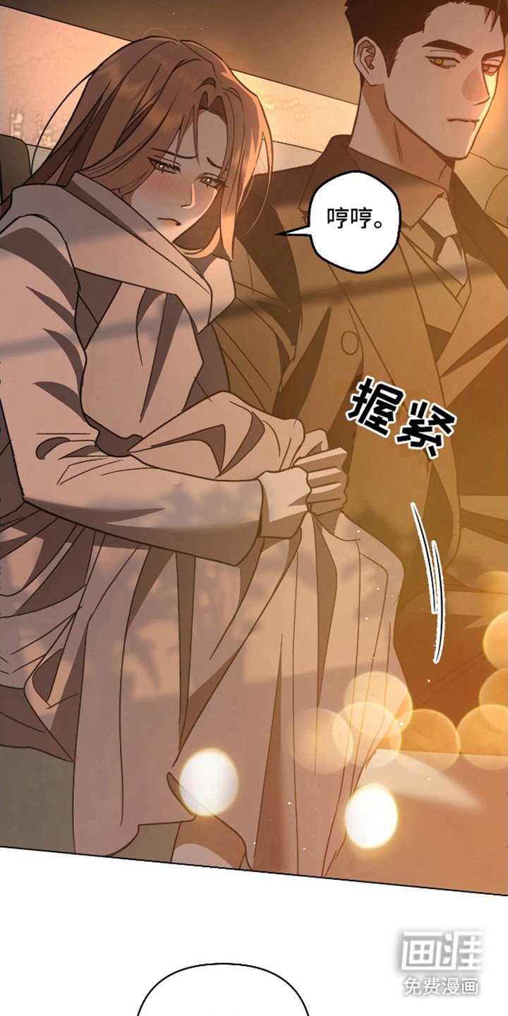 第14章：宽容