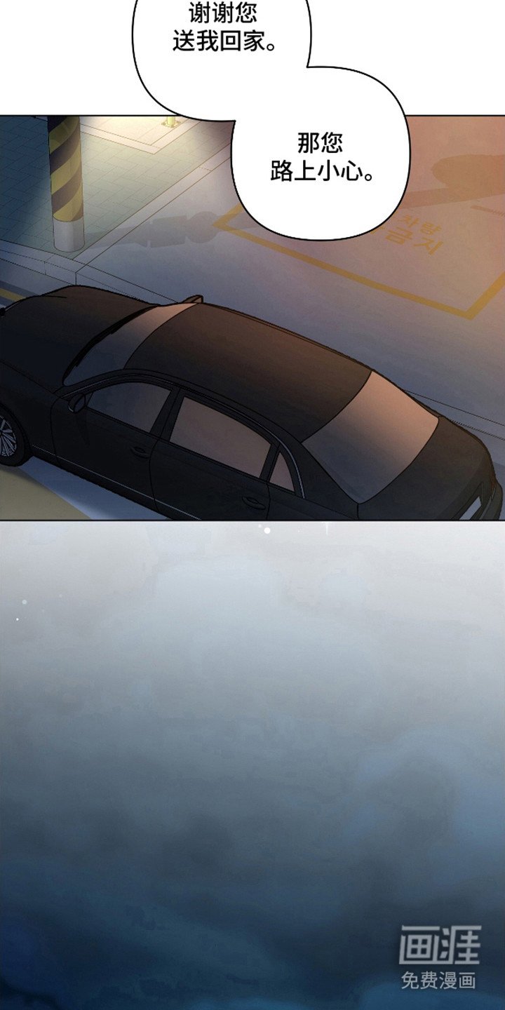 第14章：宽容