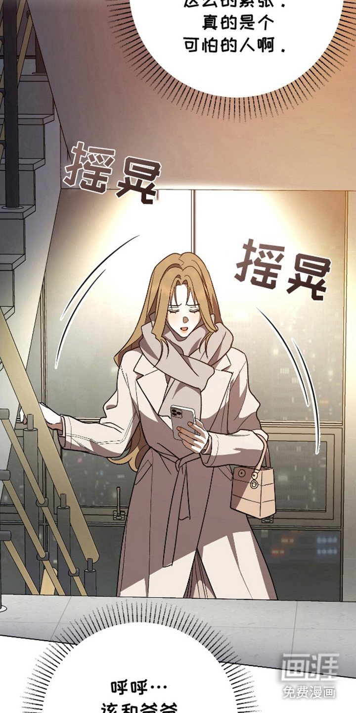 第14章：宽容