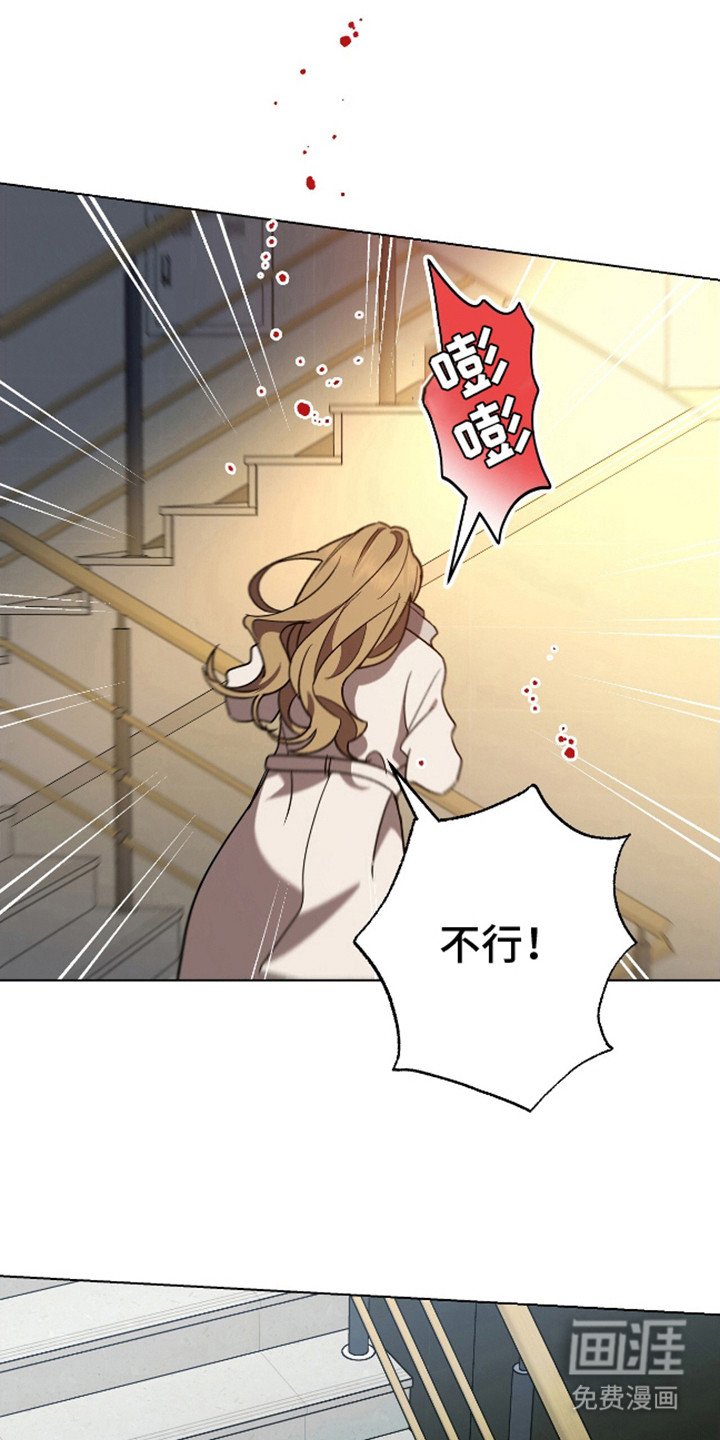 第14章：宽容