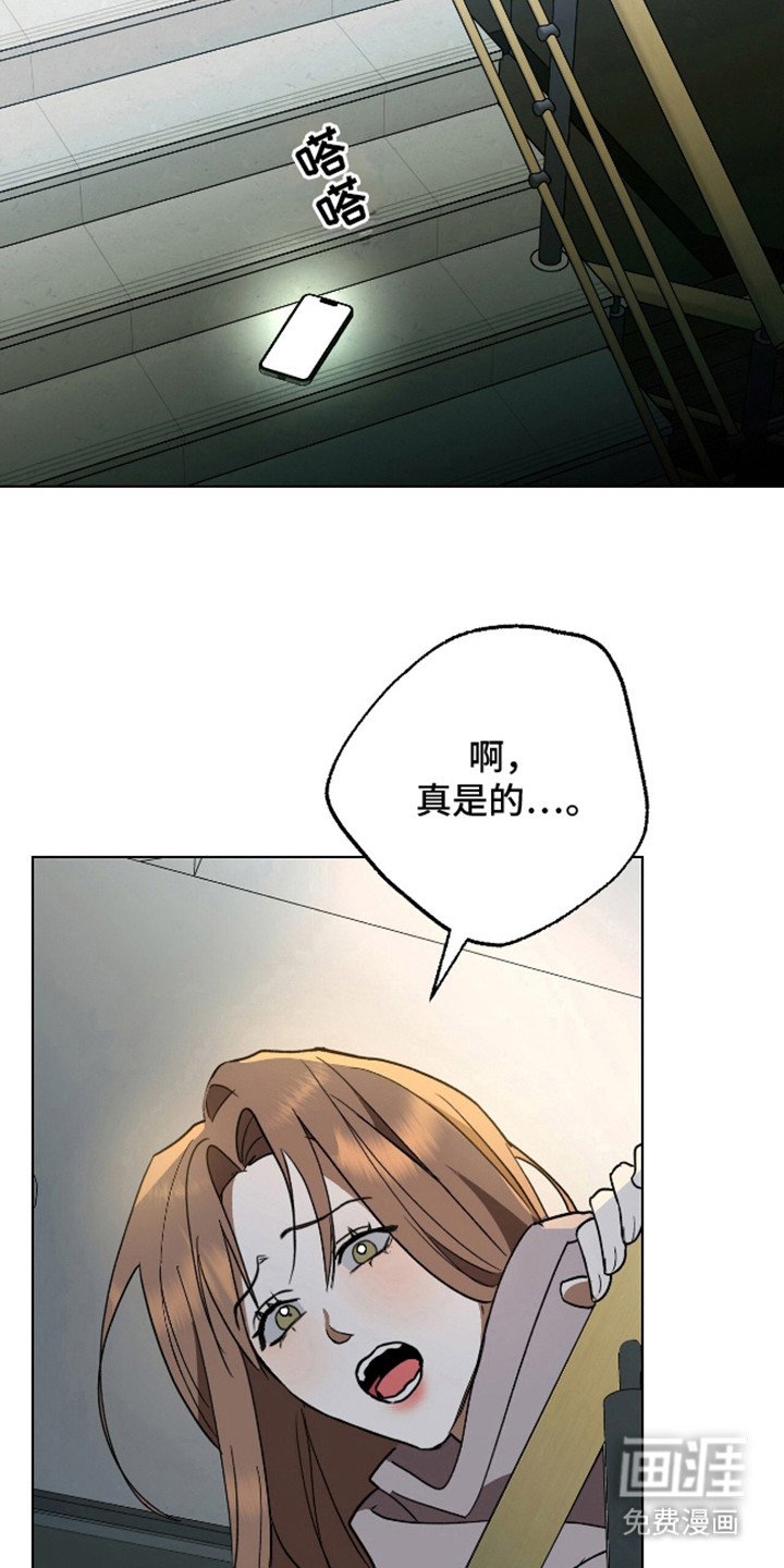 第14章：宽容