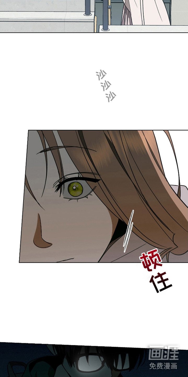 第14章：宽容
