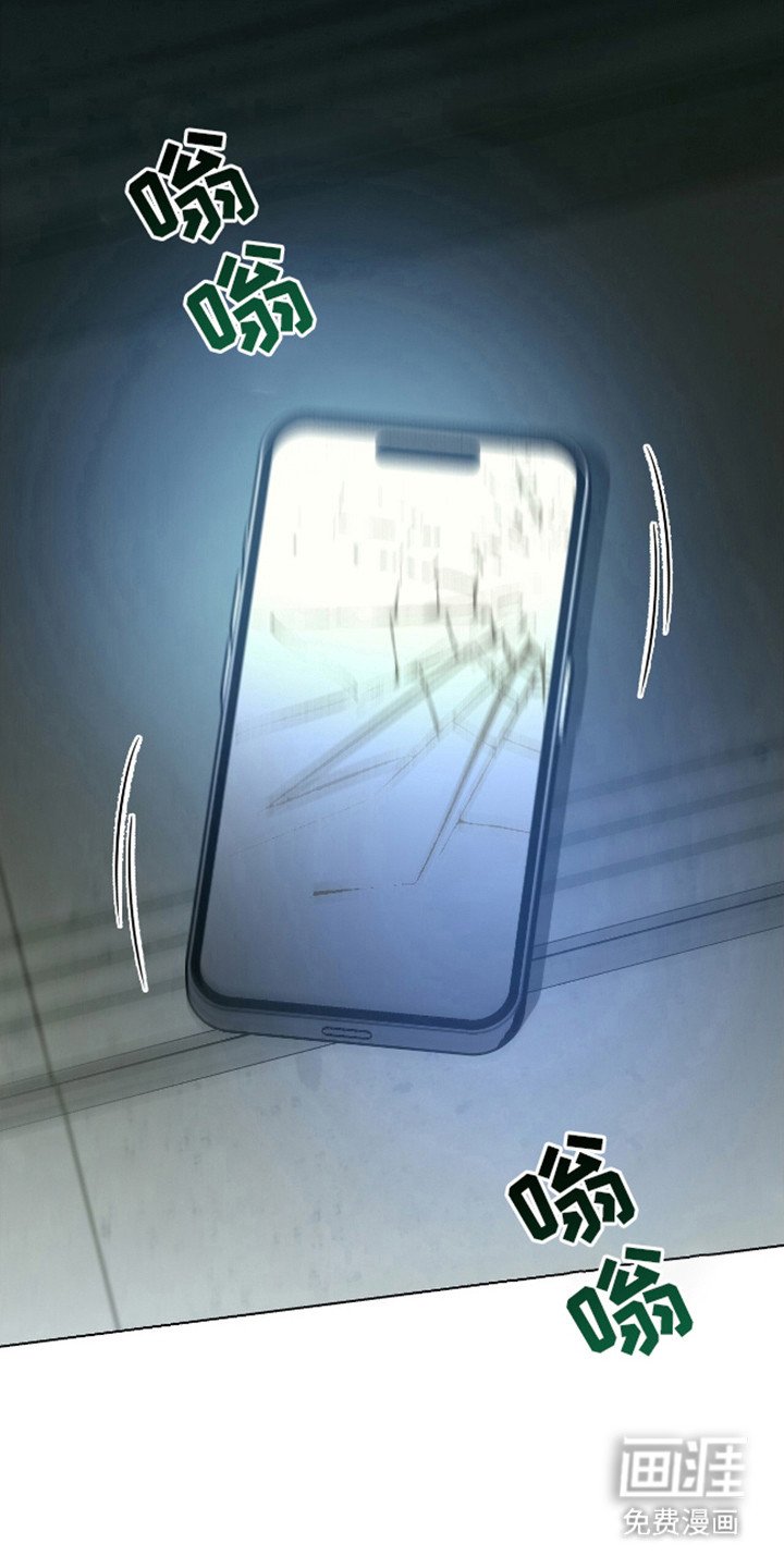 第15章：求助