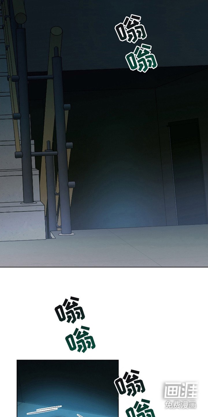 第15章：求助
