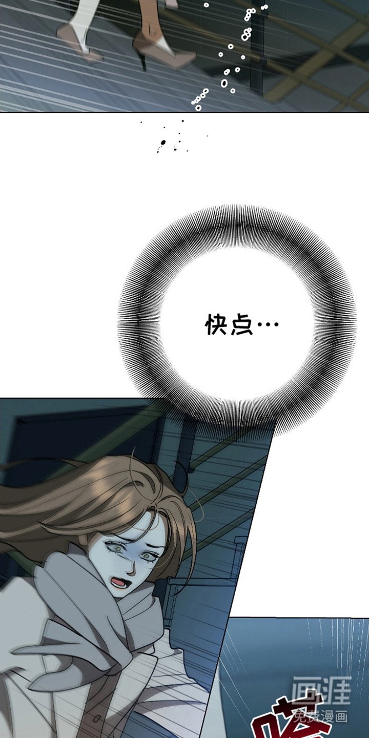 第15章：求助