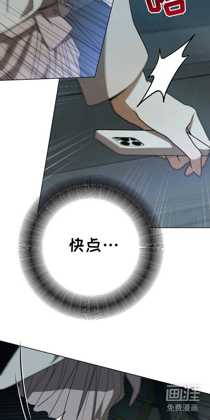 第15章：求助