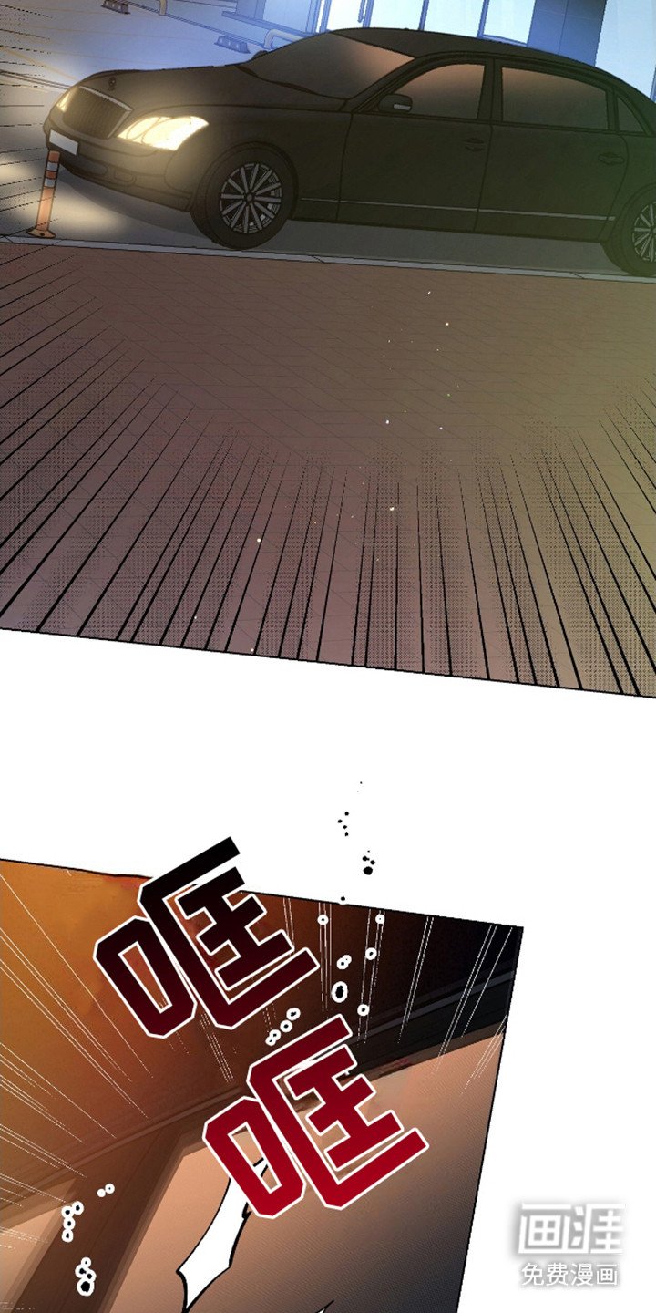 第15章：求助