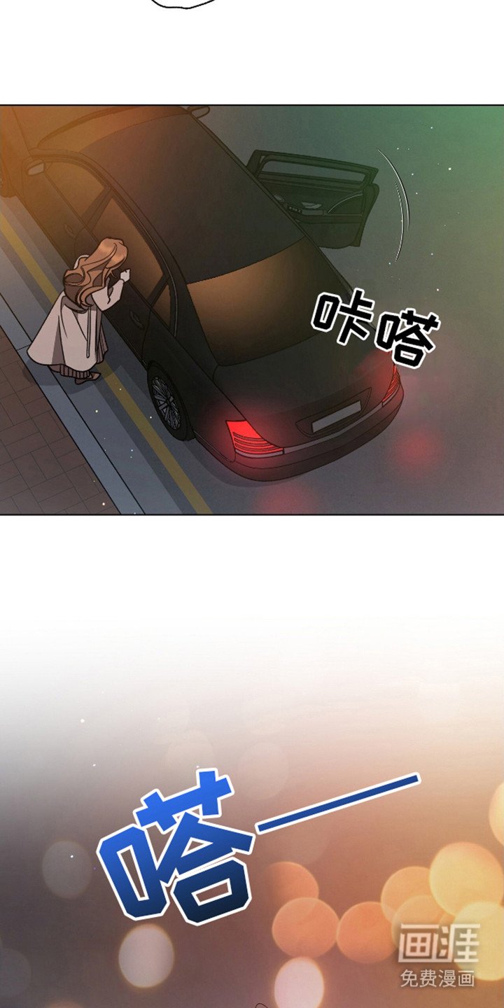 第15章：求助