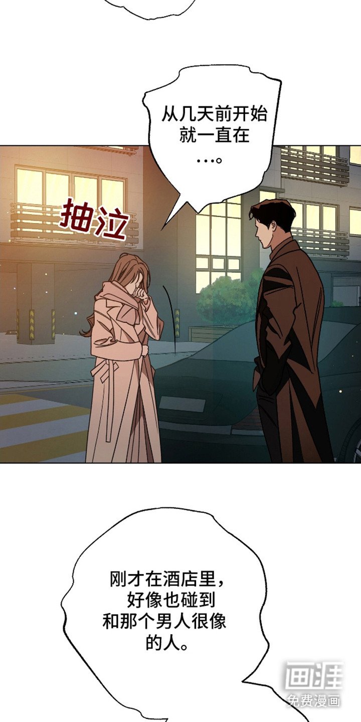 第15章：求助