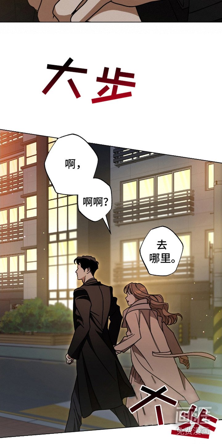 第15章：求助
