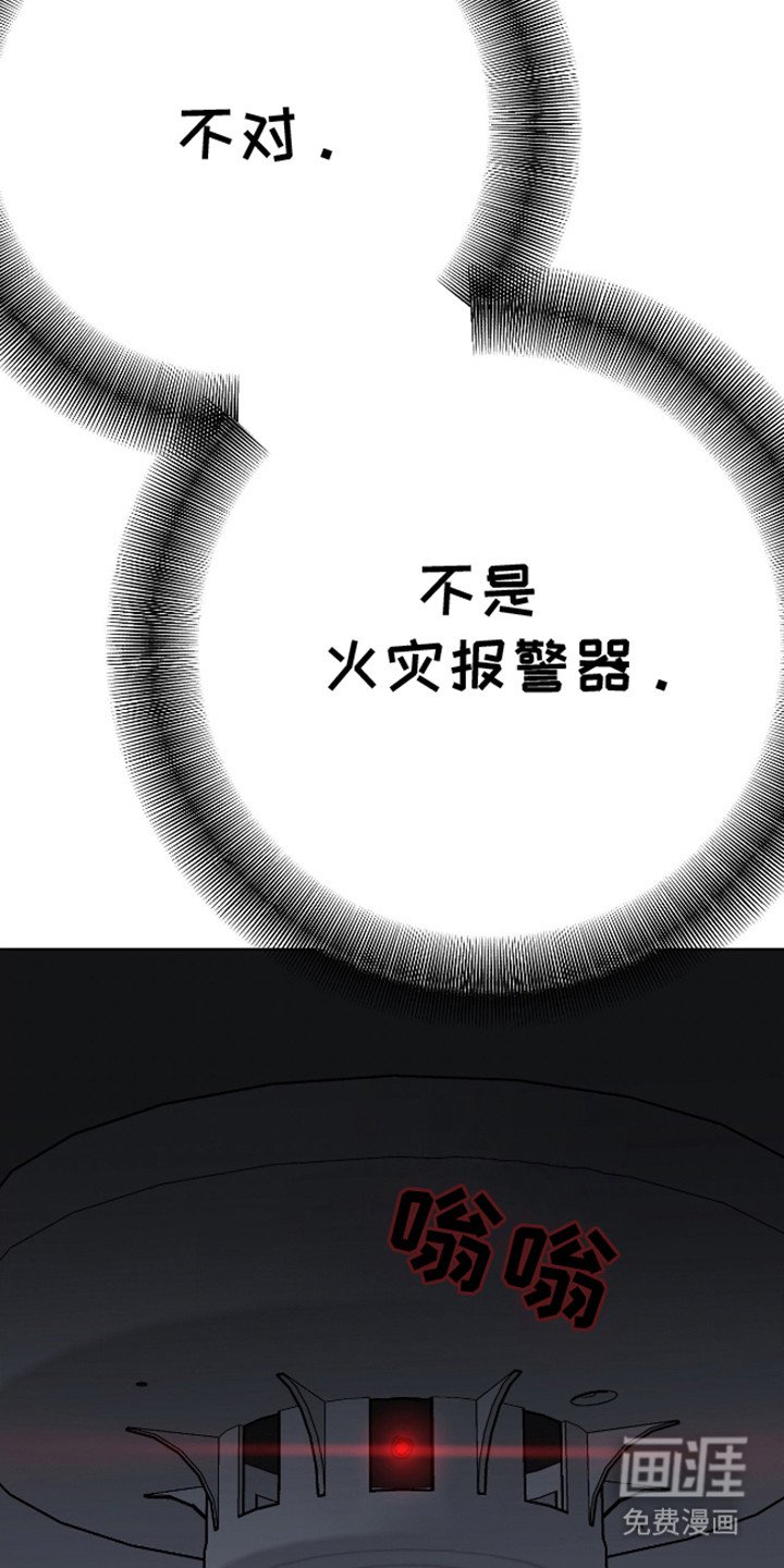 第16章：针孔摄像头
