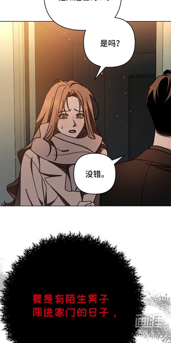 第16章：针孔摄像头