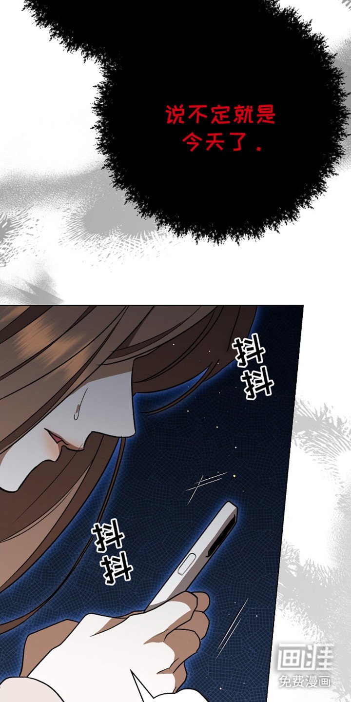 第16章：针孔摄像头