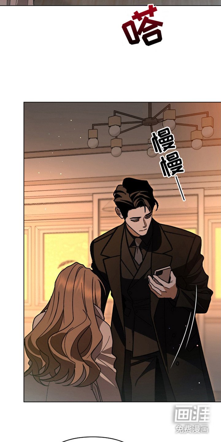 第16章：针孔摄像头