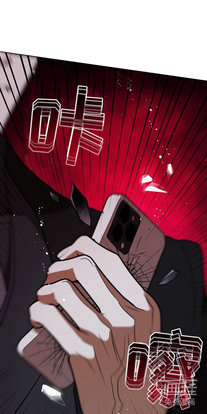 第16章：针孔摄像头