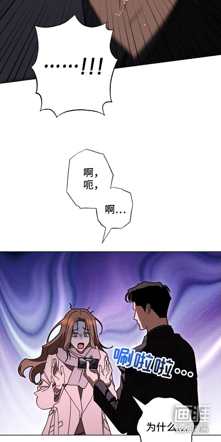 第16章：针孔摄像头