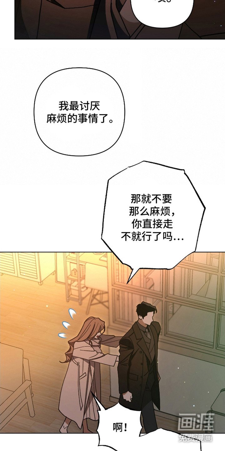 第16章：针孔摄像头