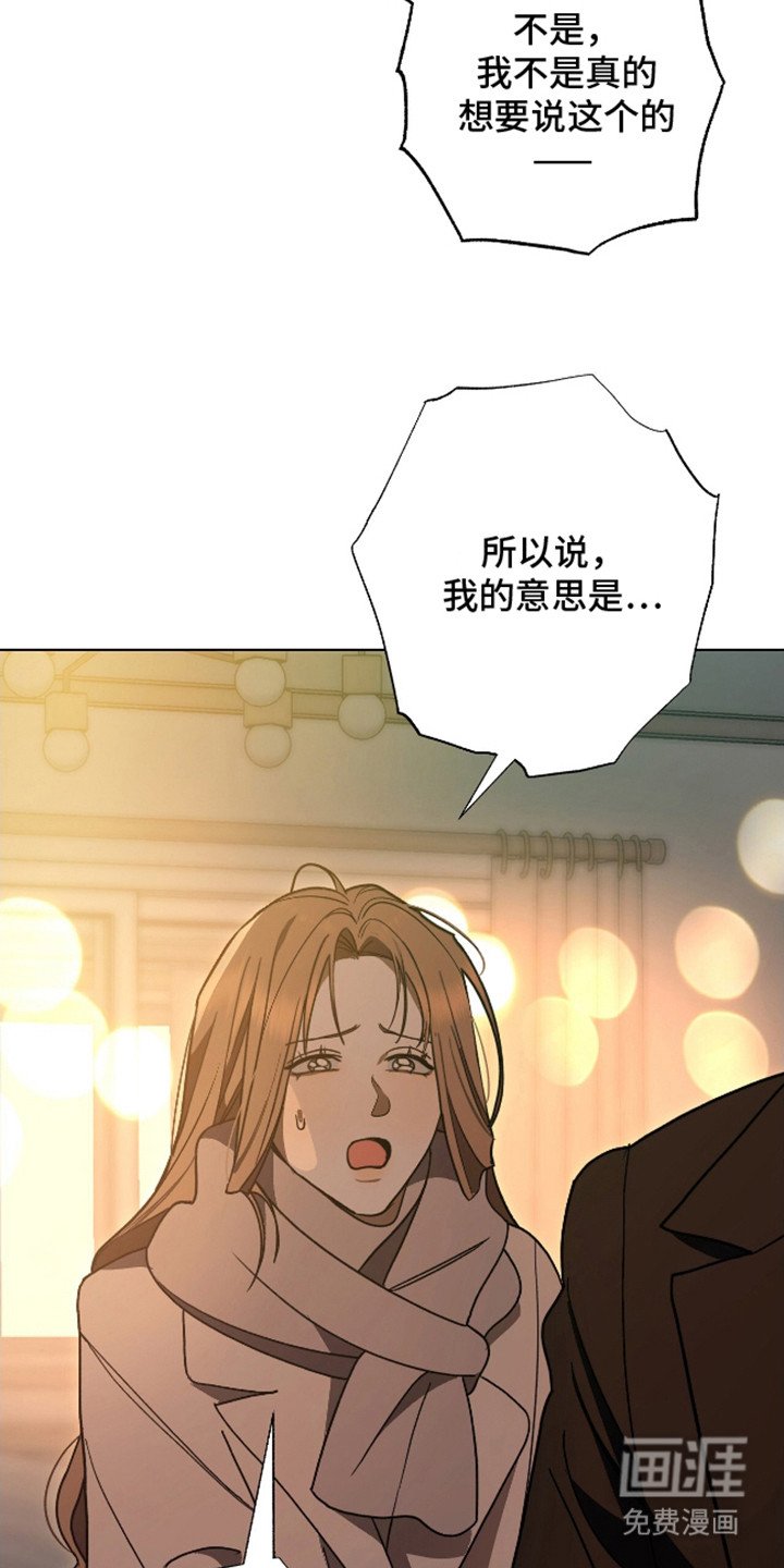 第16章：针孔摄像头