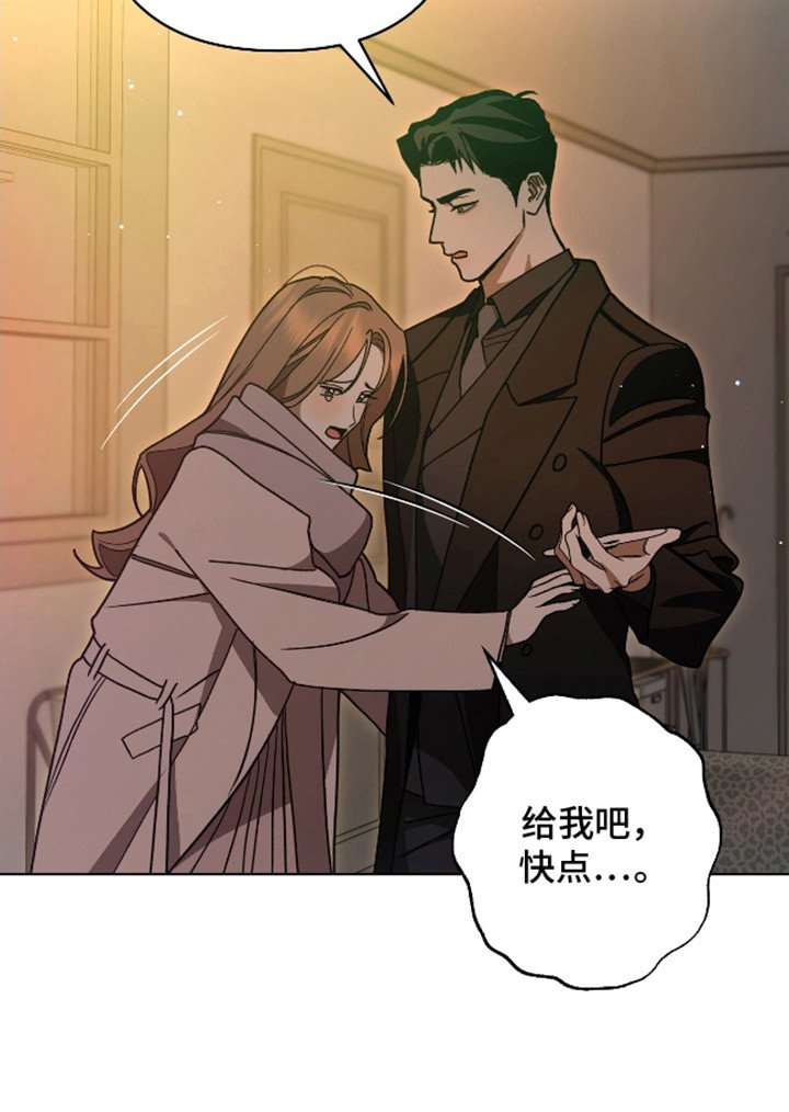 第16章：针孔摄像头