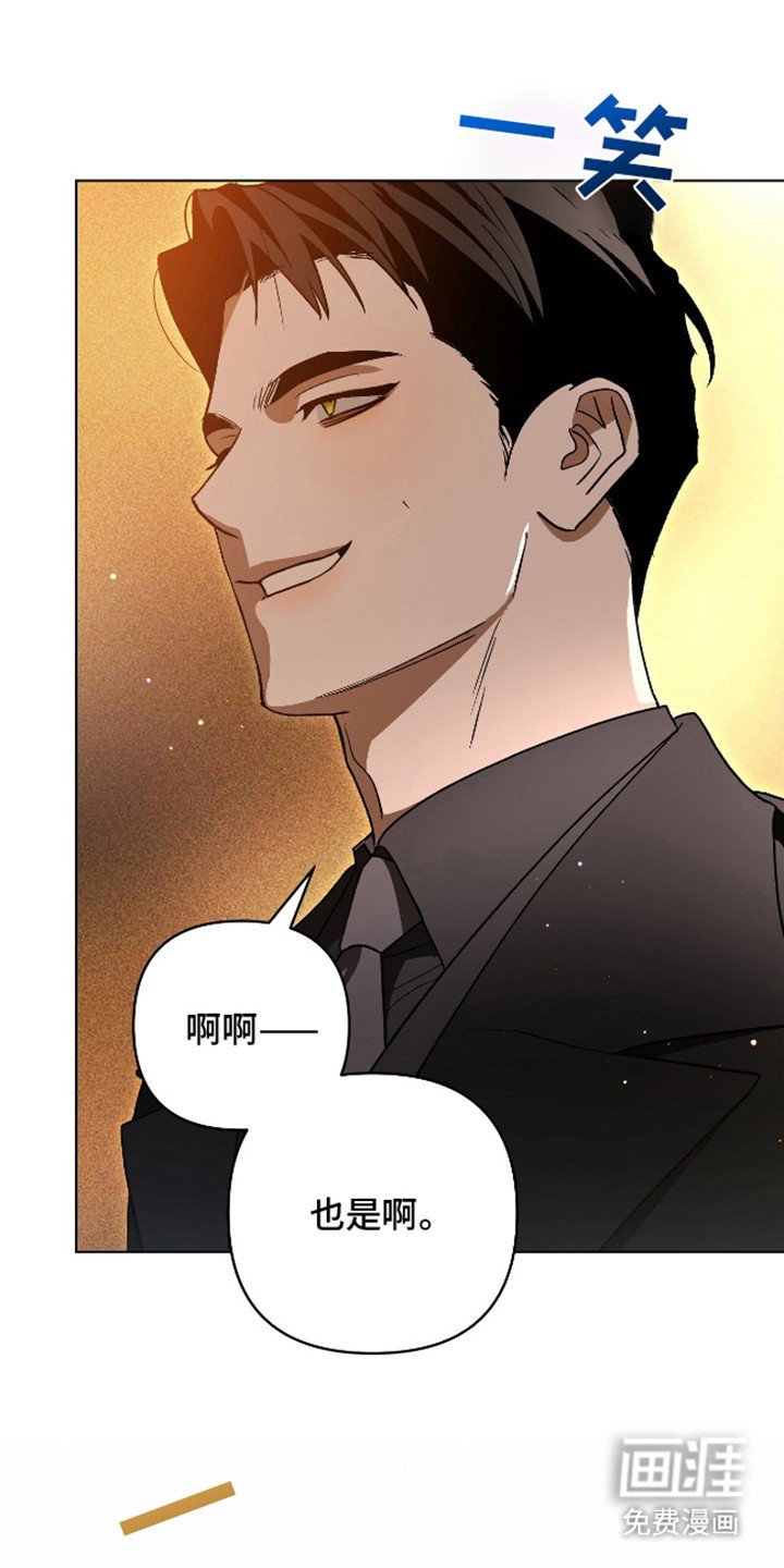 第17章：挽留