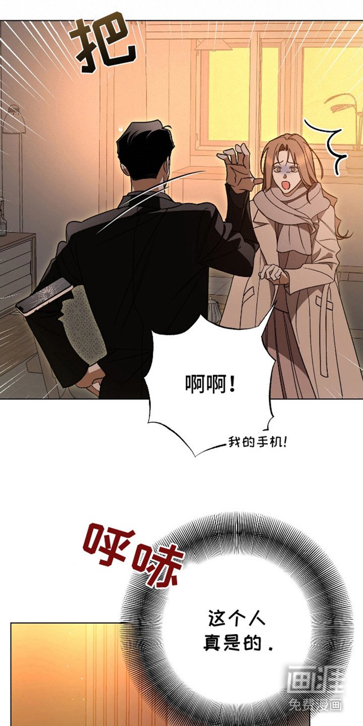 第17章：挽留