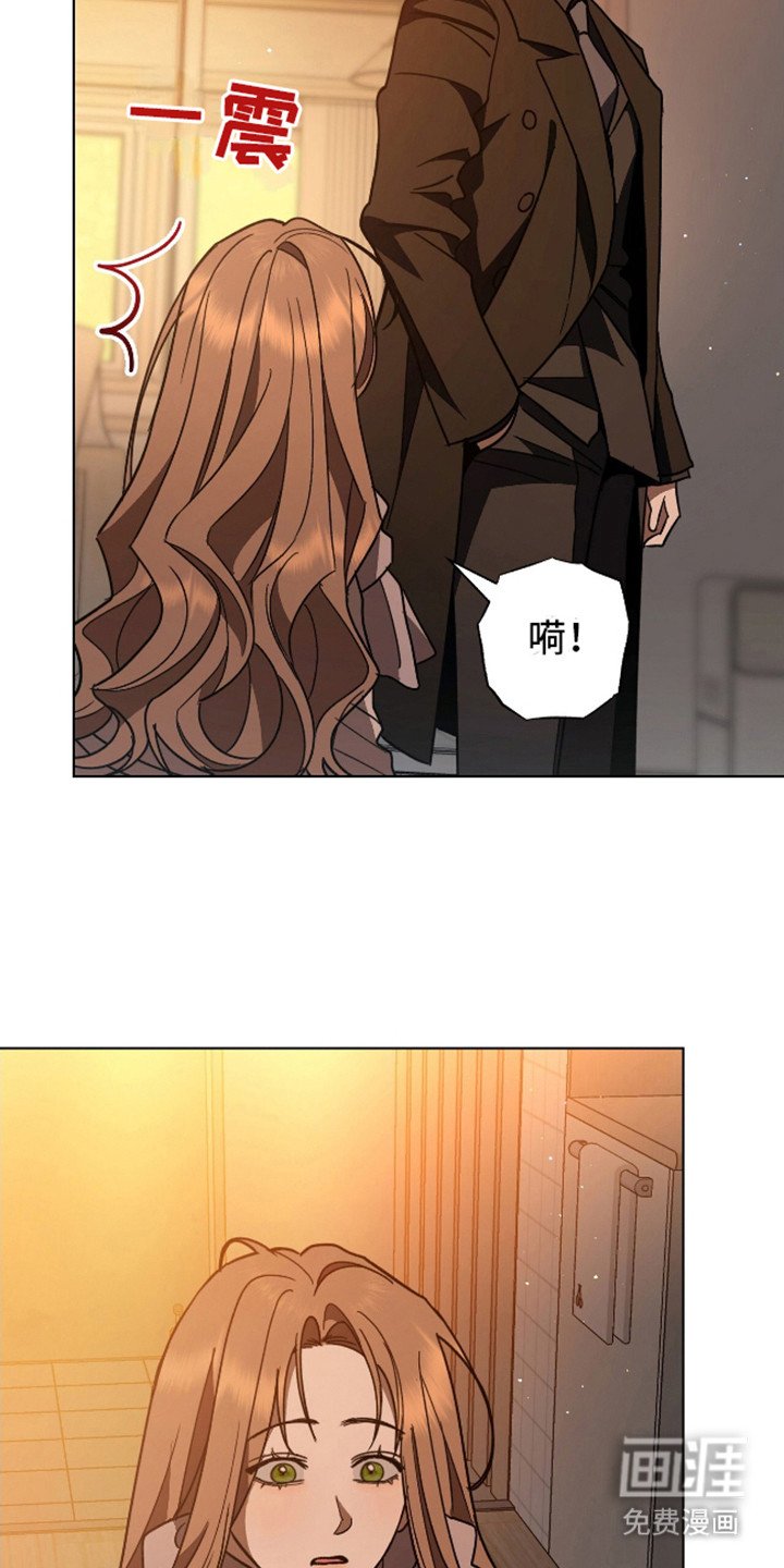 第17章：挽留