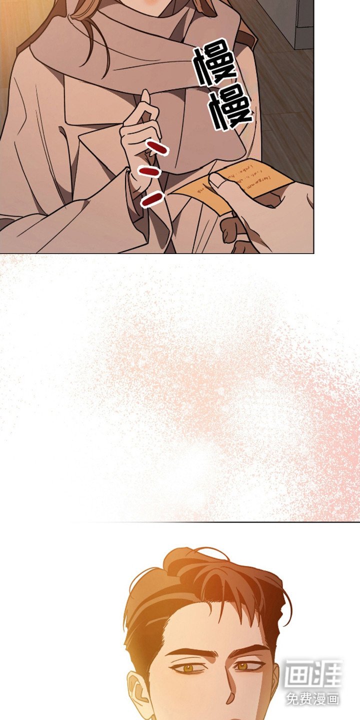 第17章：挽留