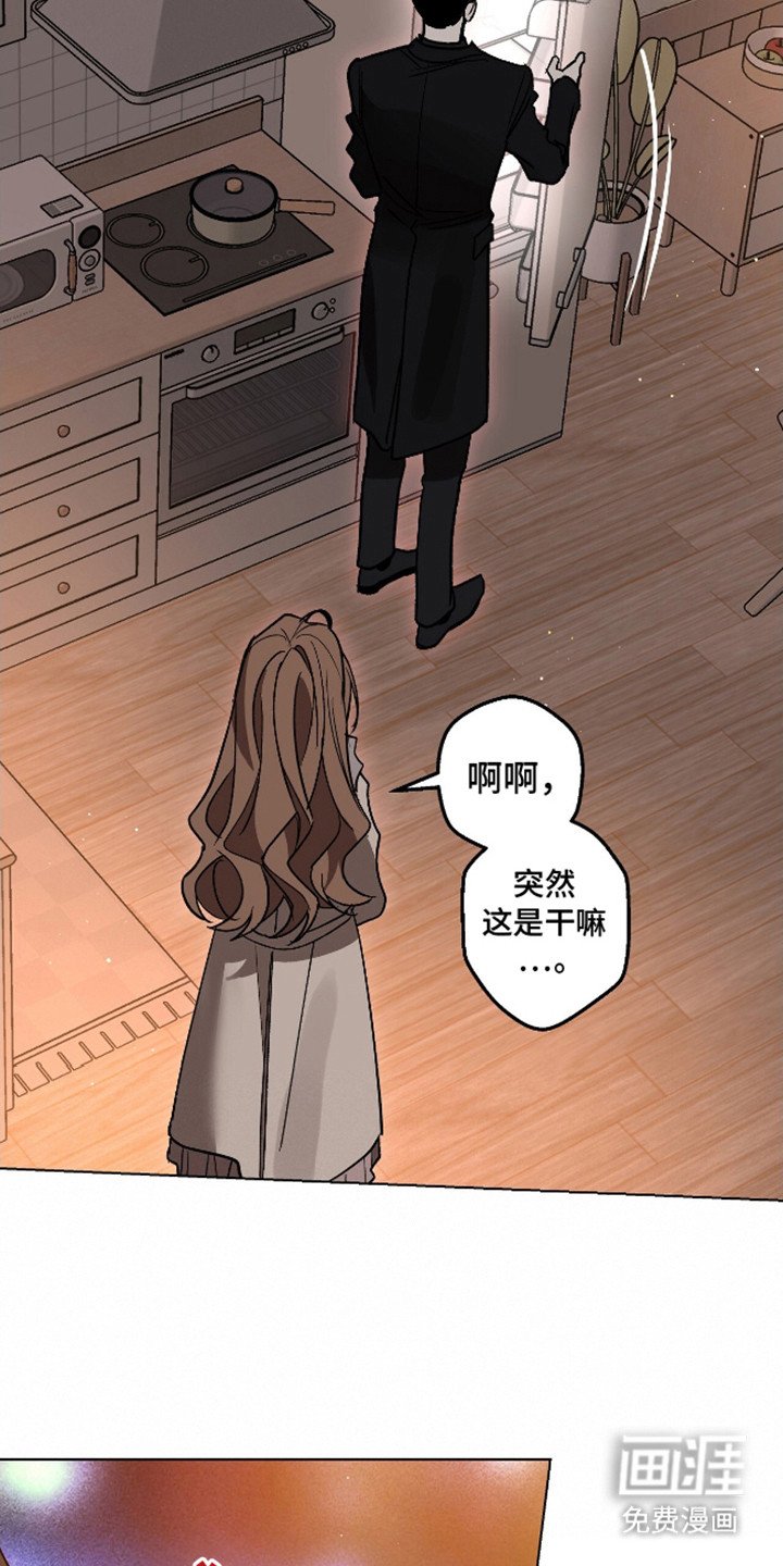 第18章：害怕
