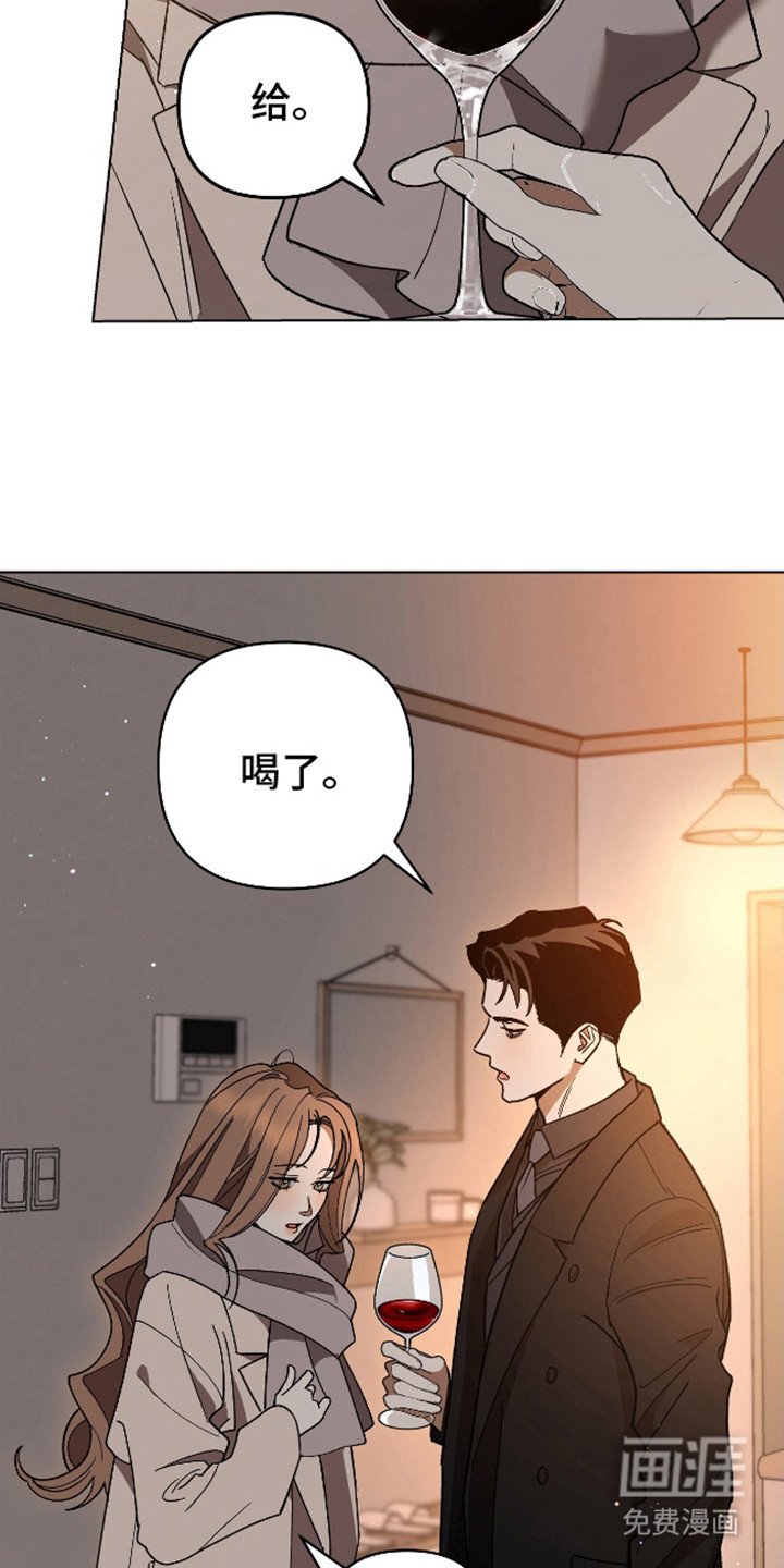 第18章：害怕