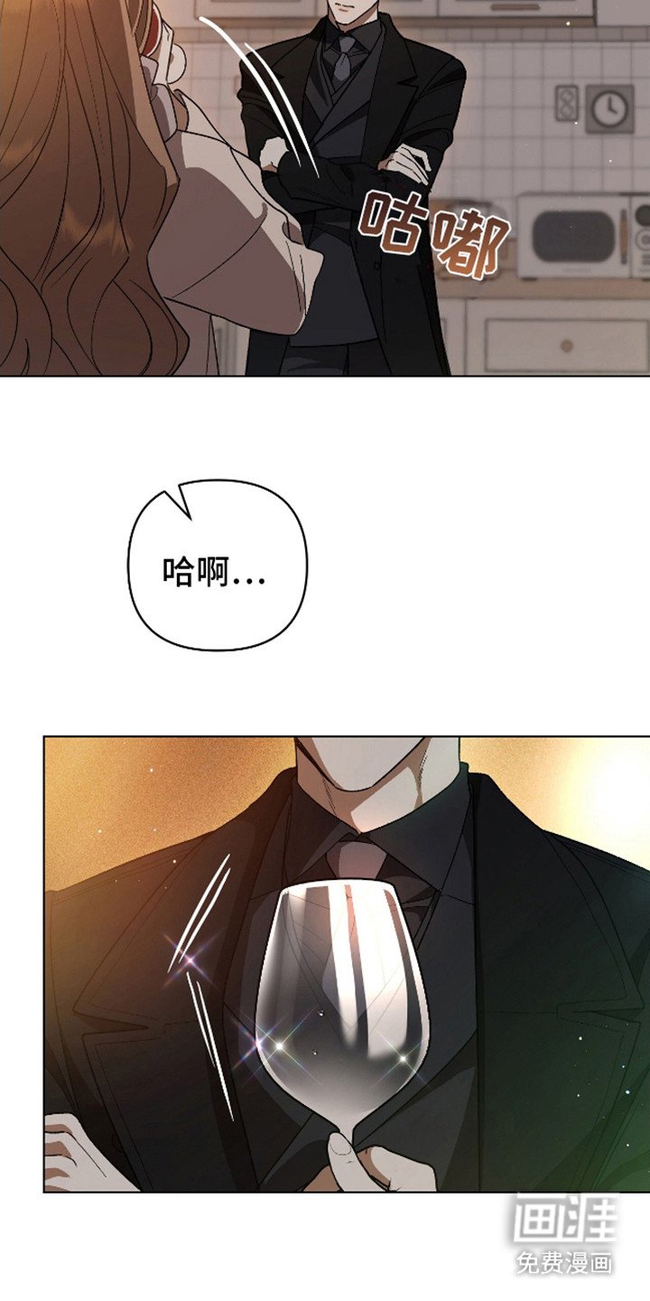 第18章：害怕