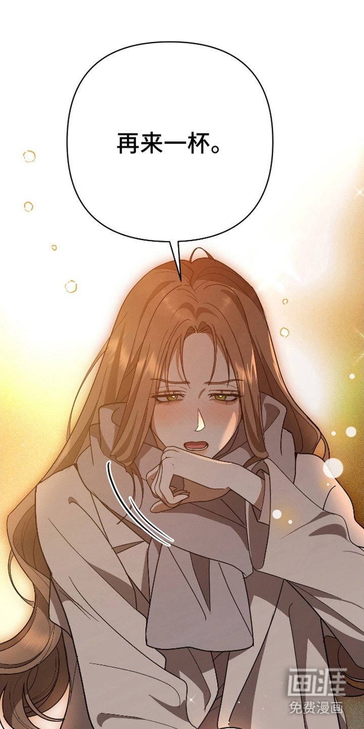 第18章：害怕