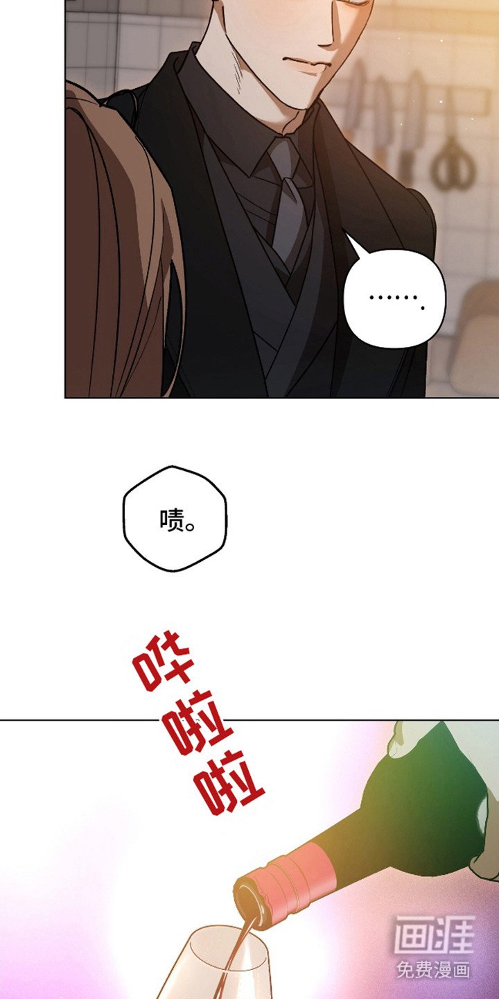 第18章：害怕