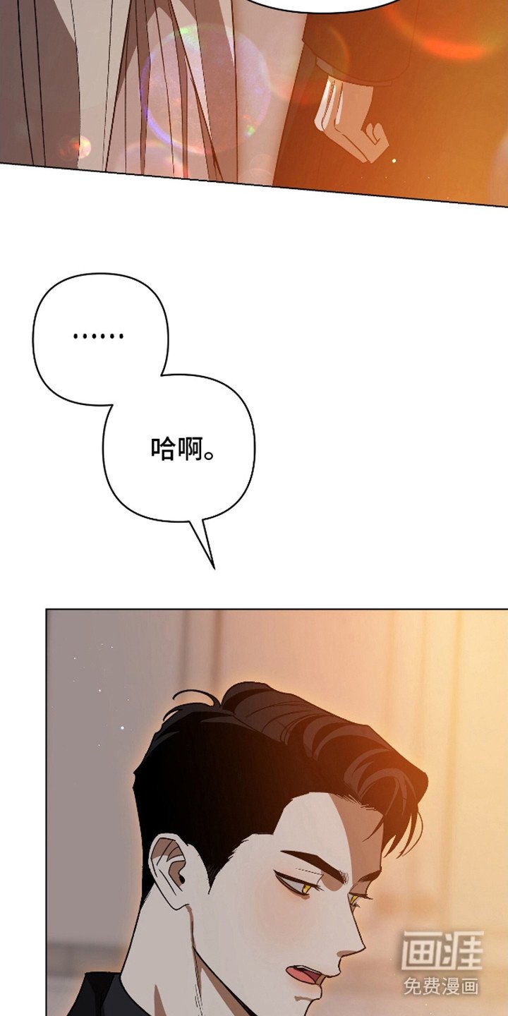 第18章：害怕