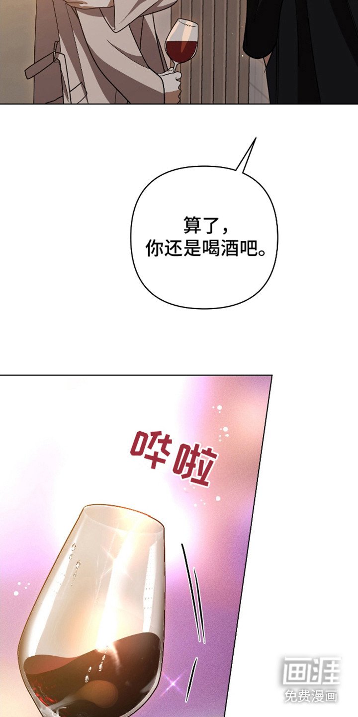 第18章：害怕