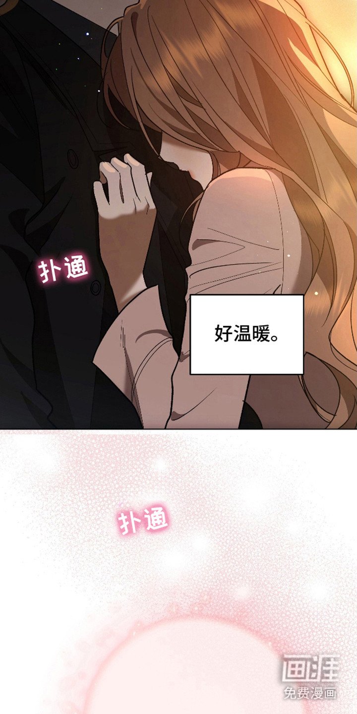 第20章：释放本能