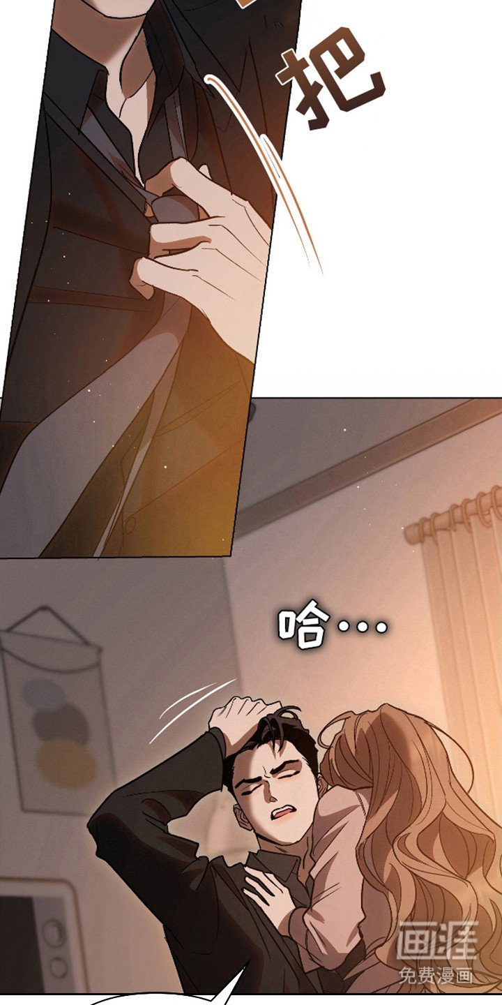 第20章：释放本能