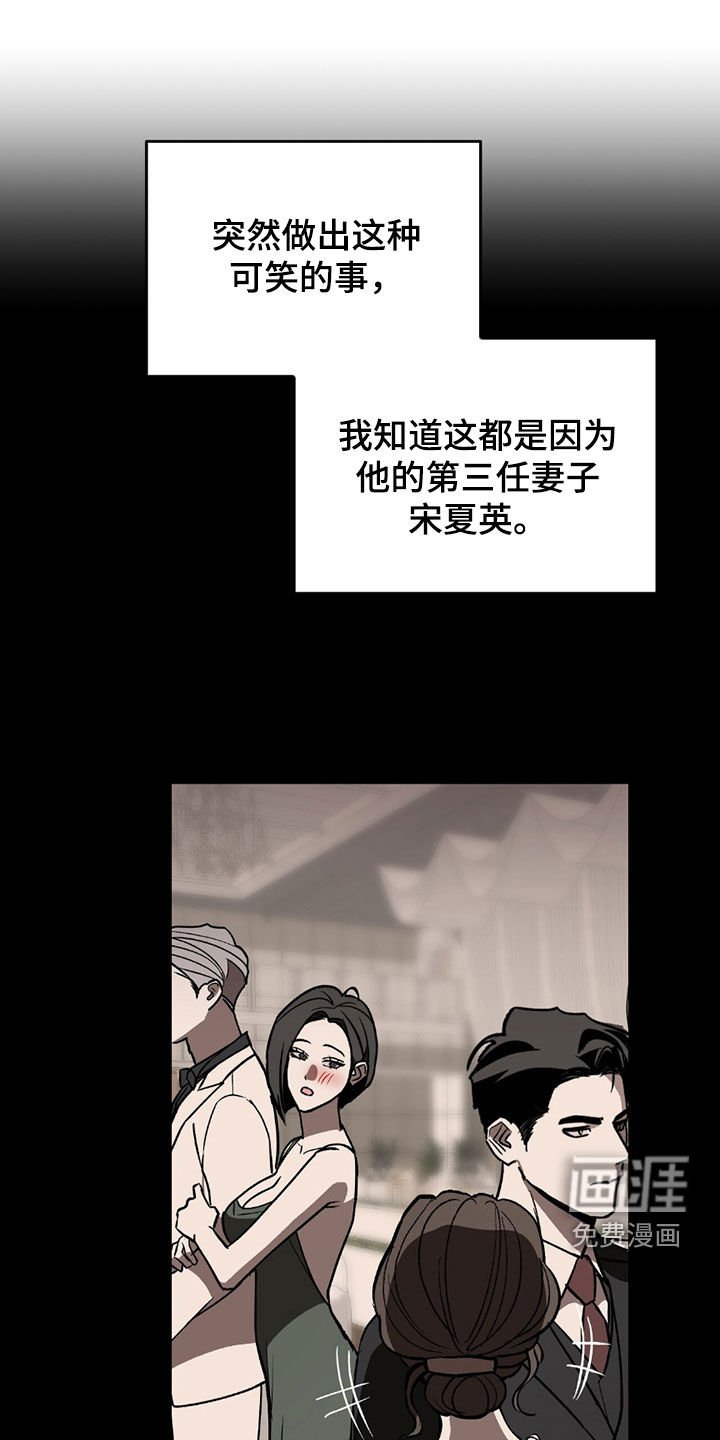 第22章：不是什么大事