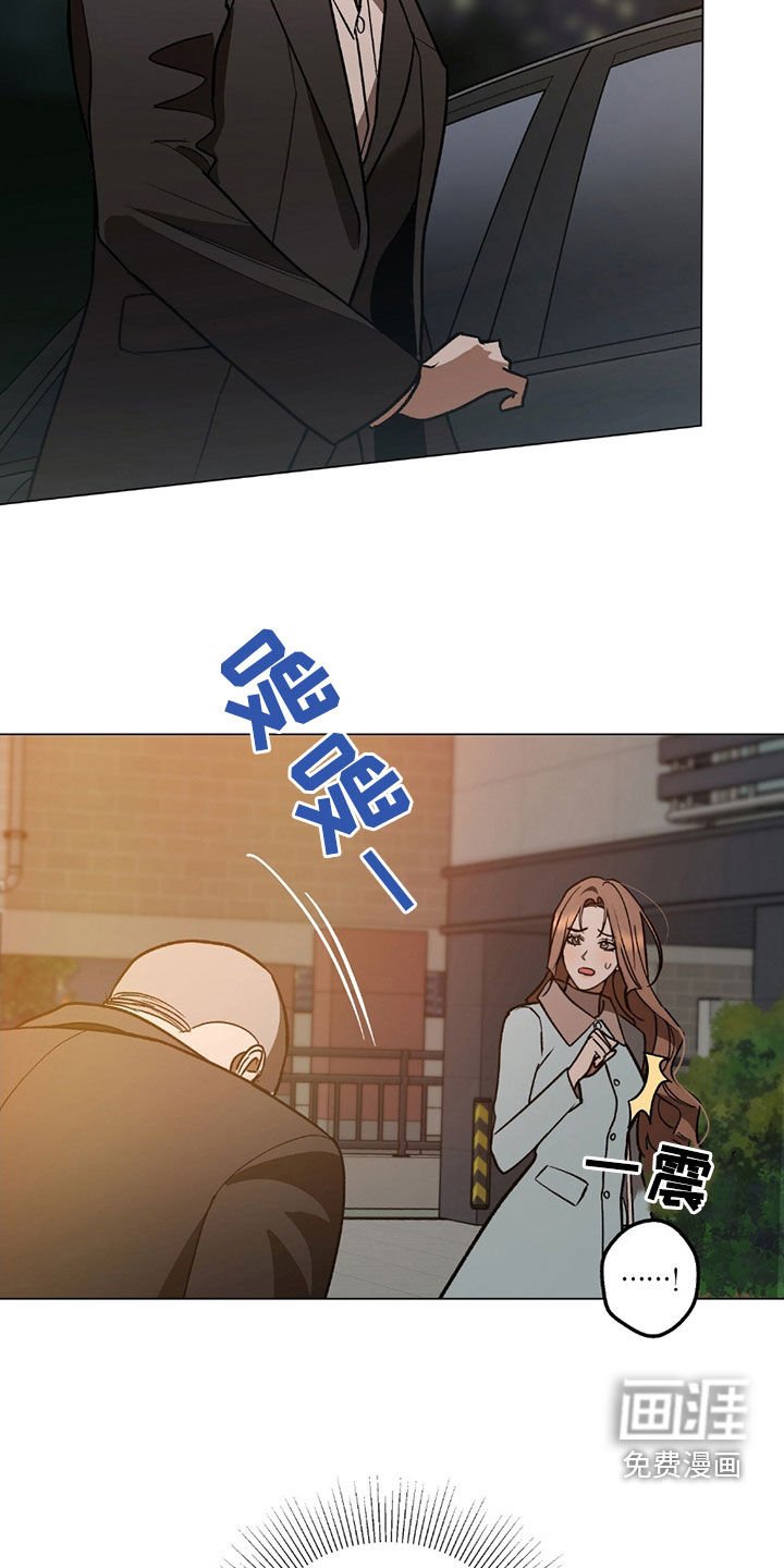 第24章：你要杀了他吗