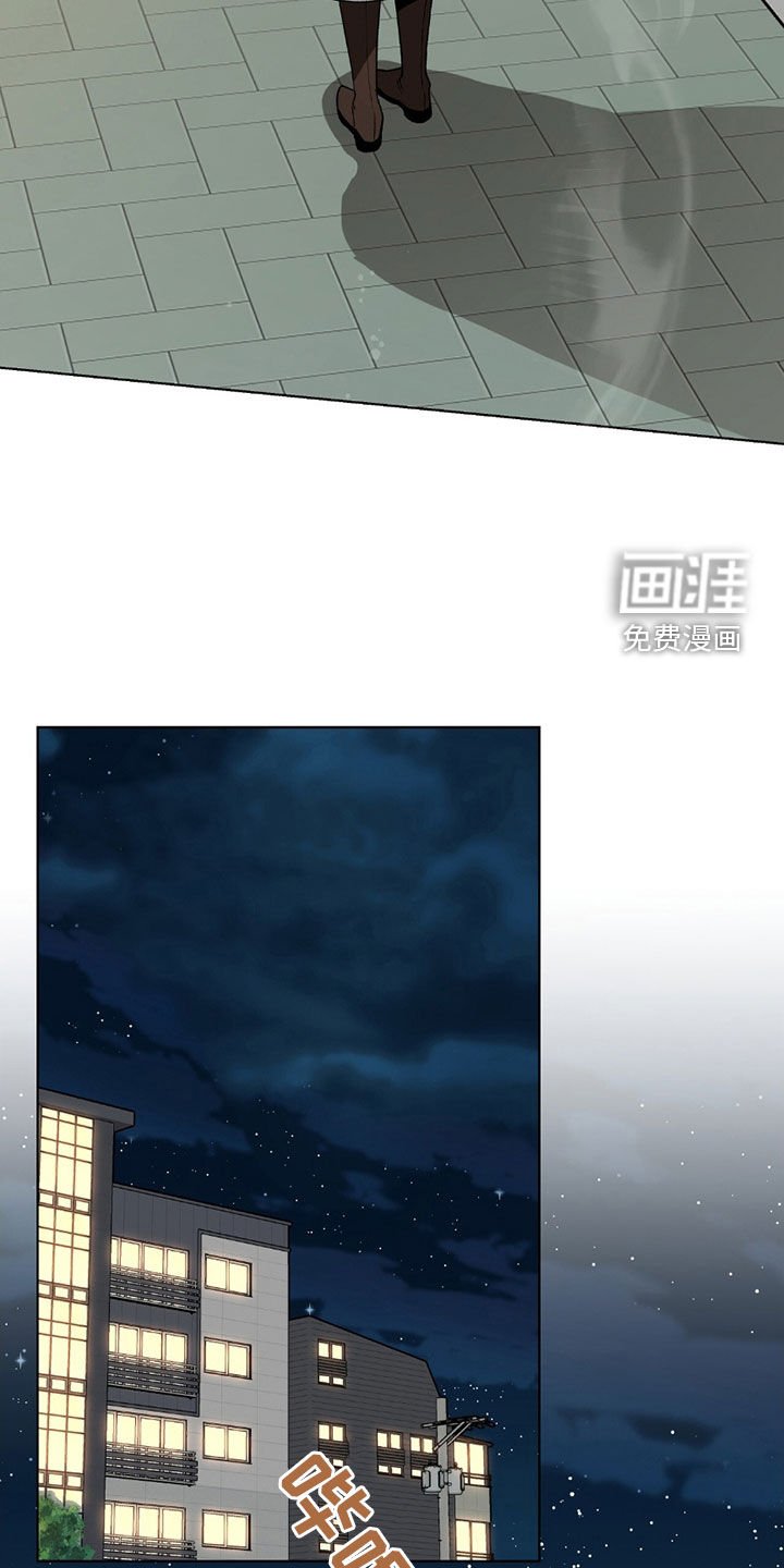 第25章：伪善者