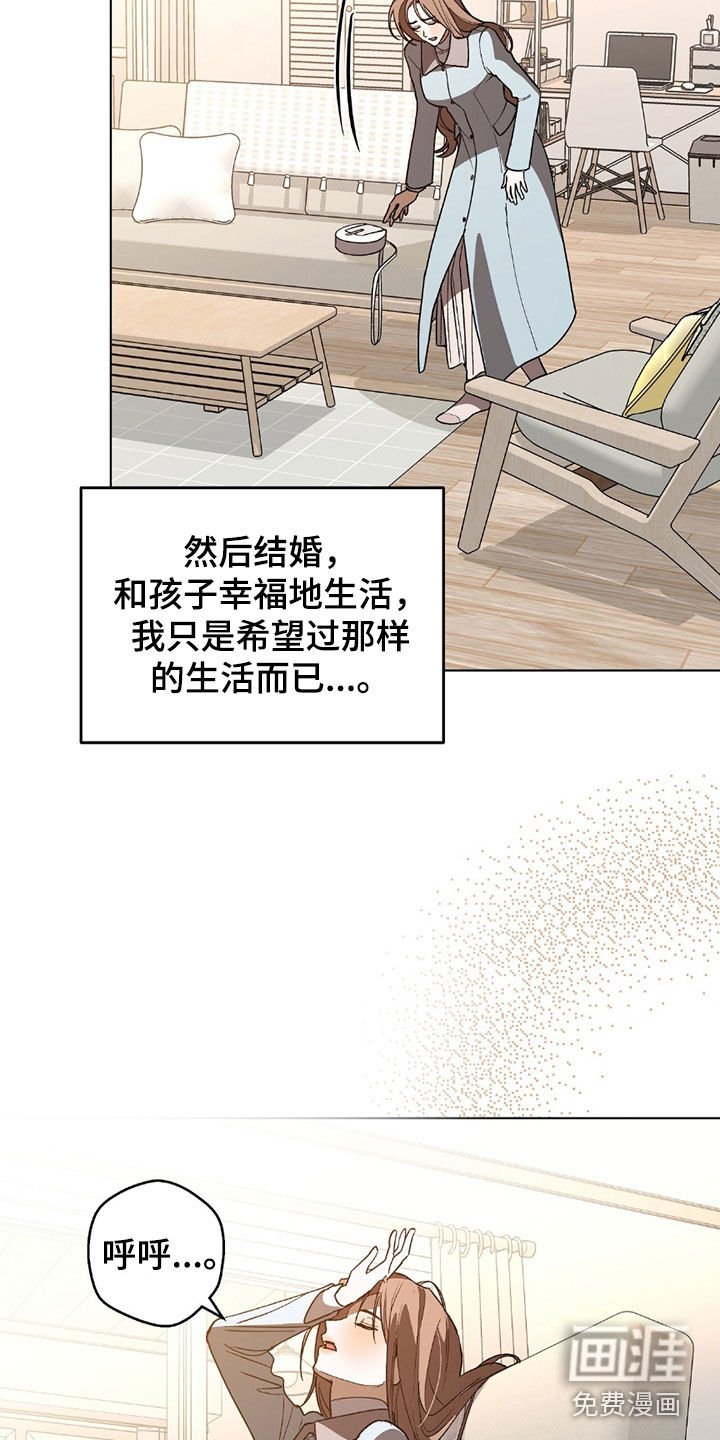第26章：好久不见