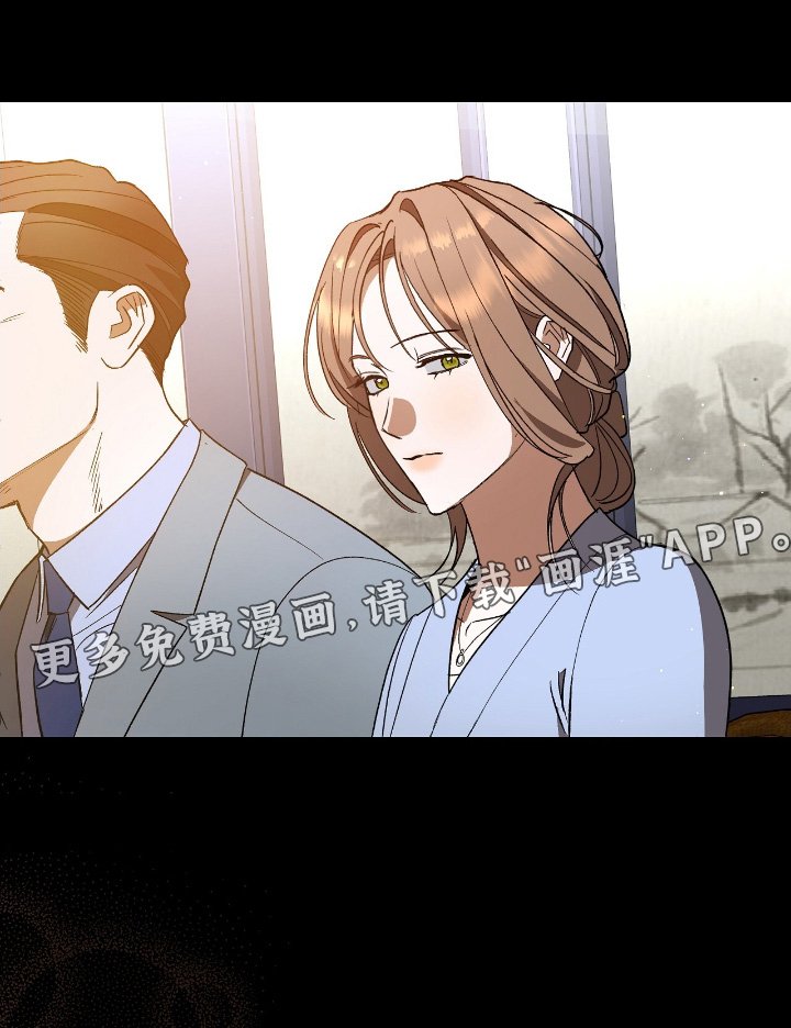 第30章：还不回去