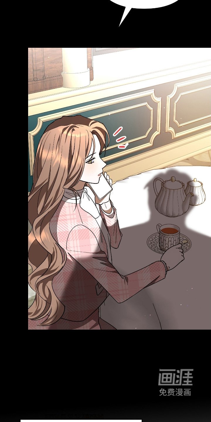 第30章：还不回去