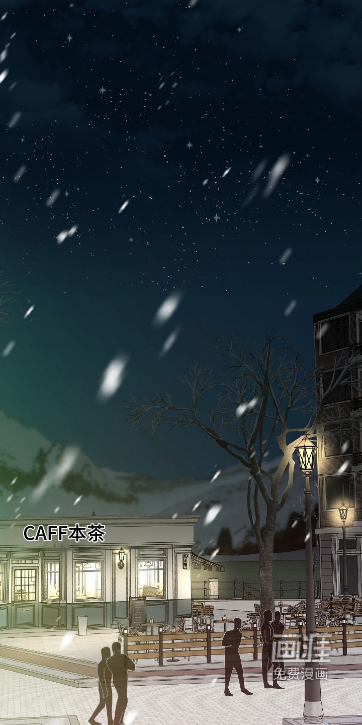 第32章：我们喝一杯