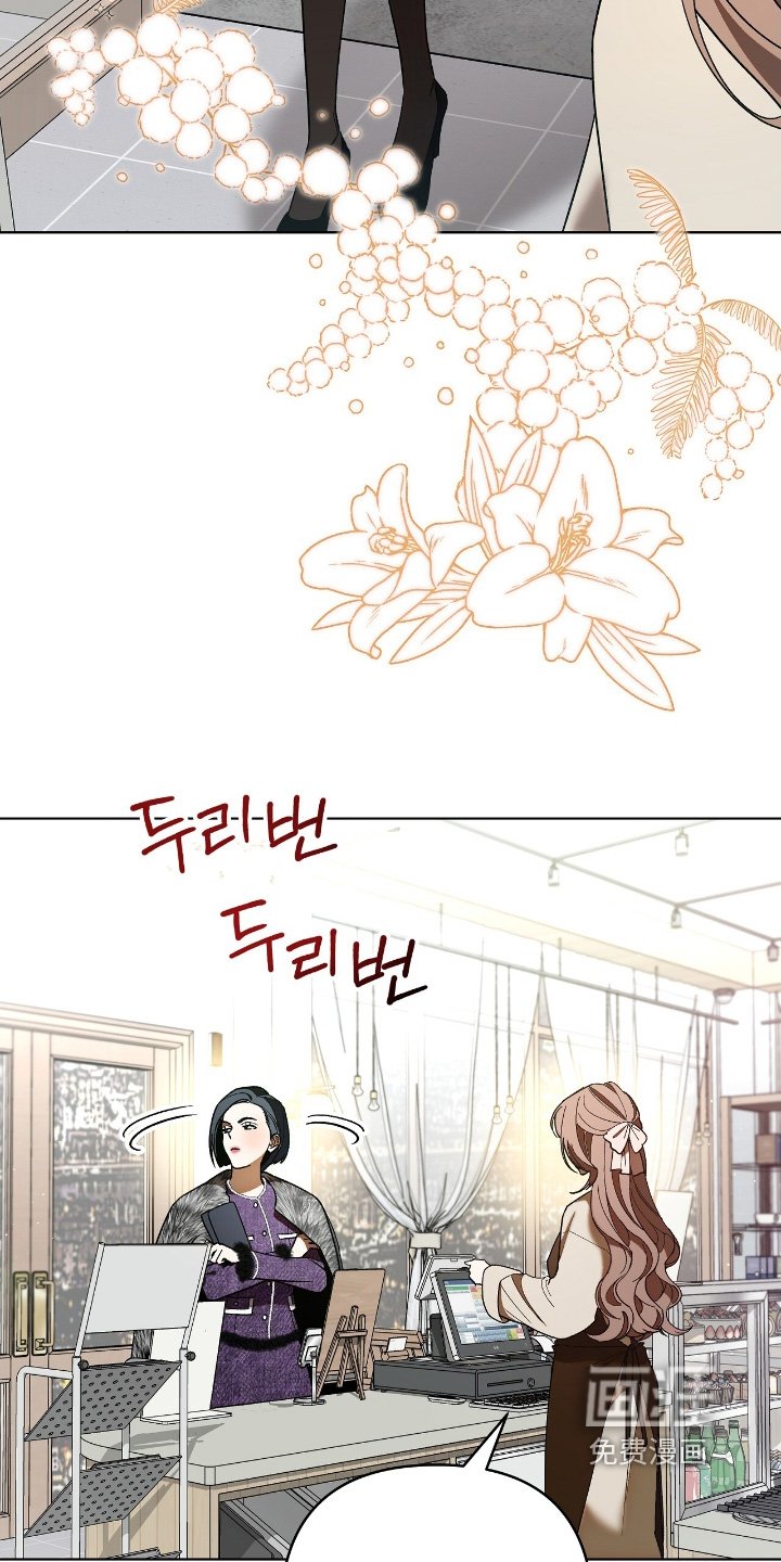第33章：我没事
