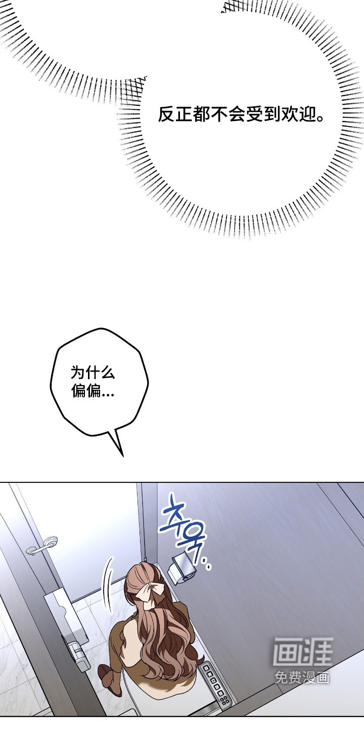 第34章：必须打掉