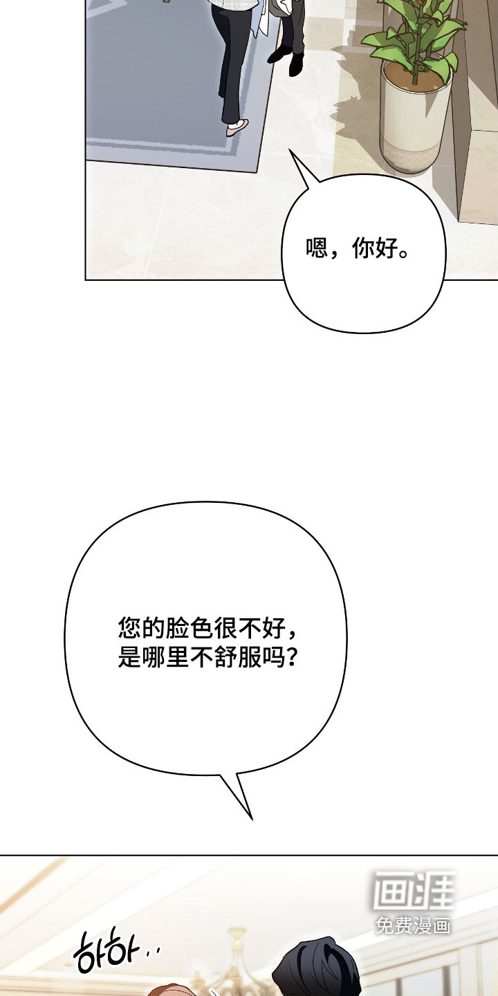 第34章：必须打掉